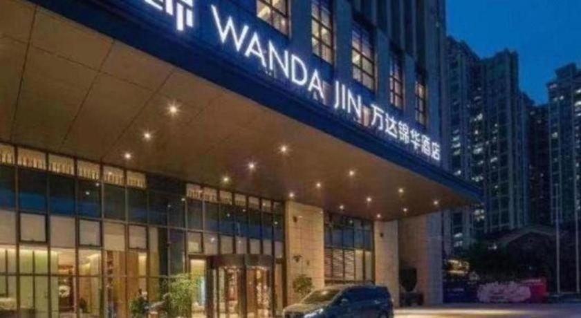 Hotel Wanda Jin Baise Zewnętrze zdjęcie